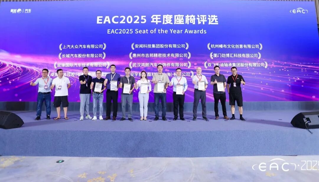 获奖1.jpg